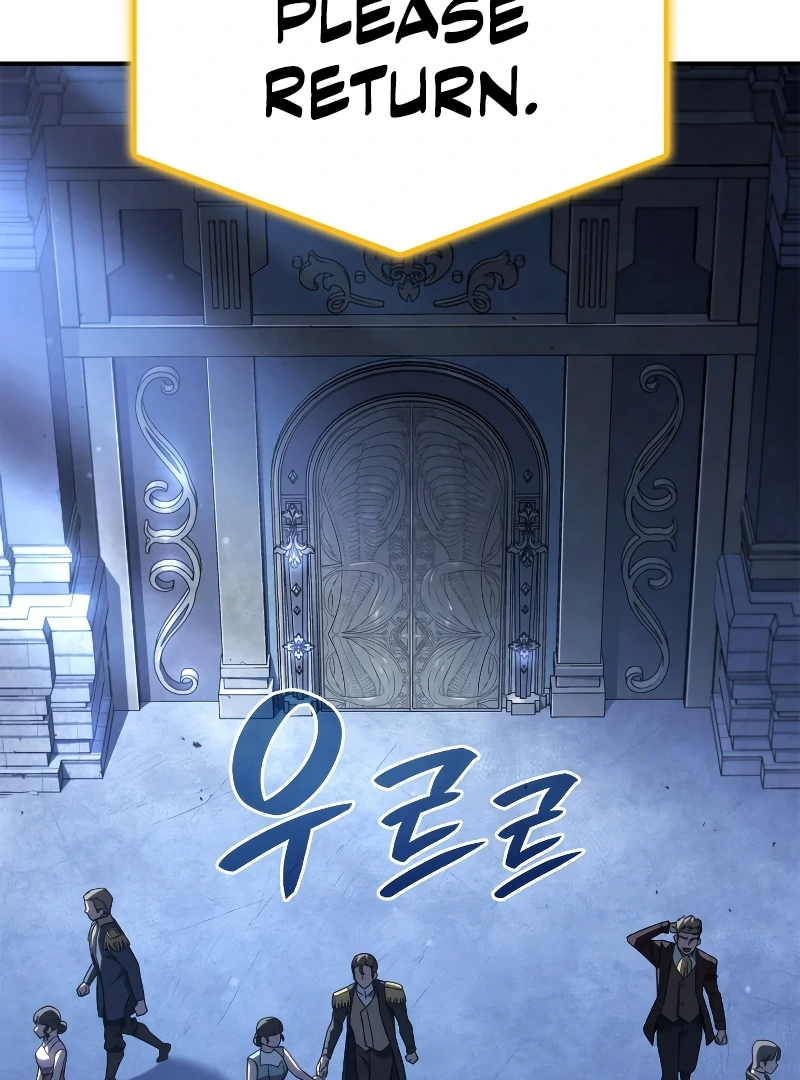 Revenge of the Iron-Blooded Sword Hound, Chapter 46 image 009